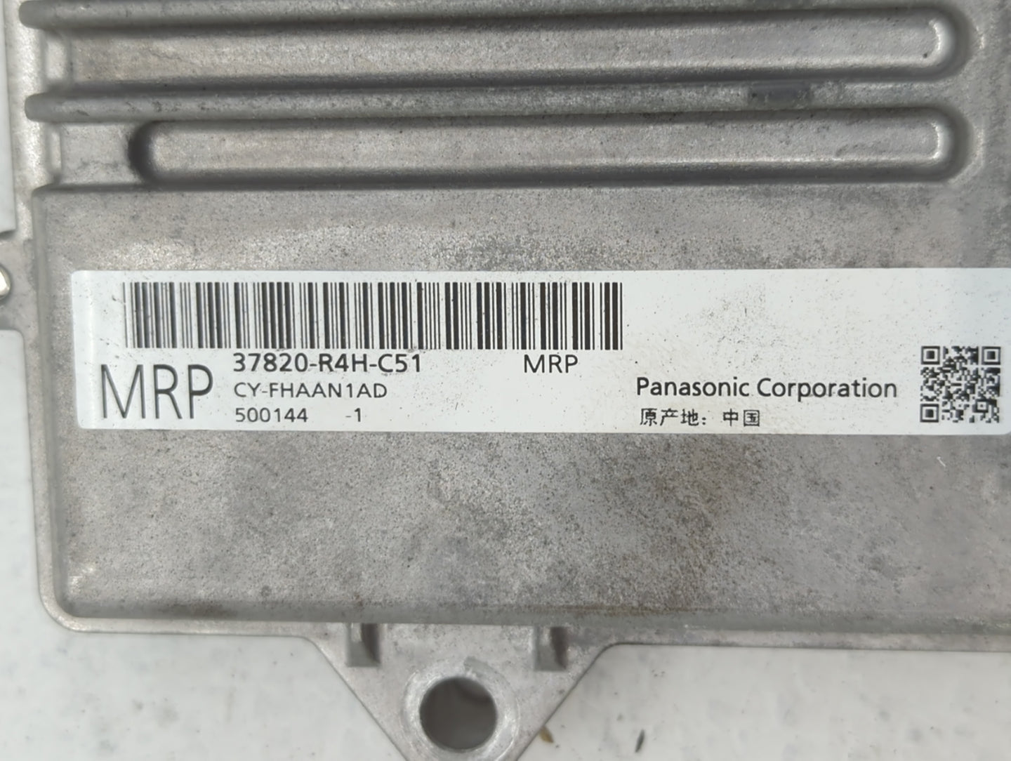 2016-2017 Acura Ilx PCM Engine Control Computer ECU ECM PCU OEM P/N:37820-R4H-A51 37820-R4H-A53, 37820-R4H-A63 Fits Fits 201