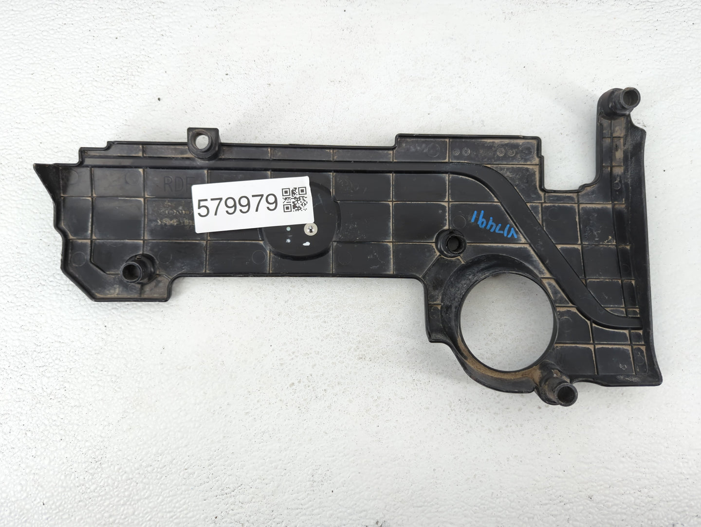 2016 Acura Ilx Engine Cover - Oemusedautoparts1.com