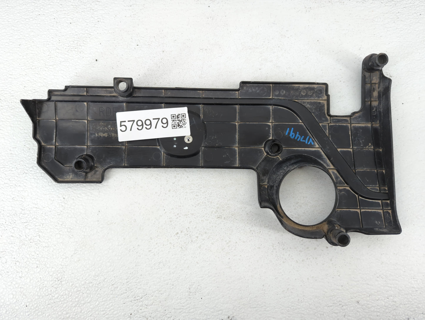 2016 Acura Ilx Engine Cover - Oemusedautoparts1.com