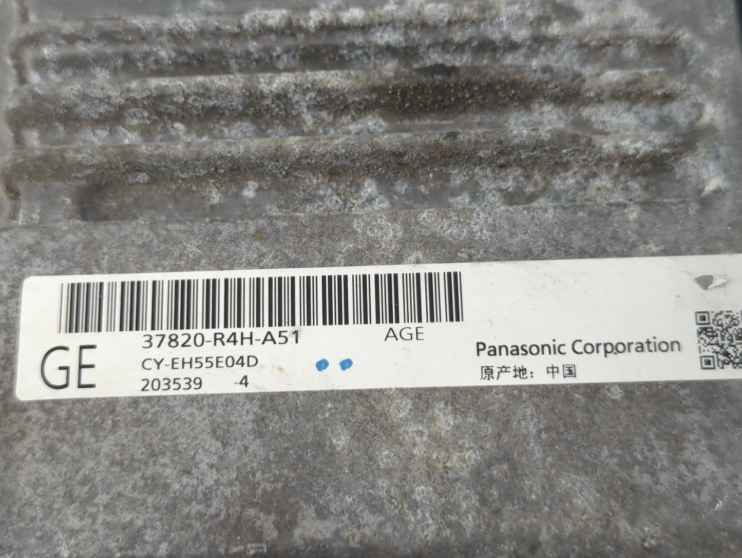 2016-2017 Acura Ilx PCM Engine Control Computer ECU ECM PCU OEM P/N:37820-R4H-A53 37820-R4H-A51, 37820-R4H-A63 Fits Fits 201