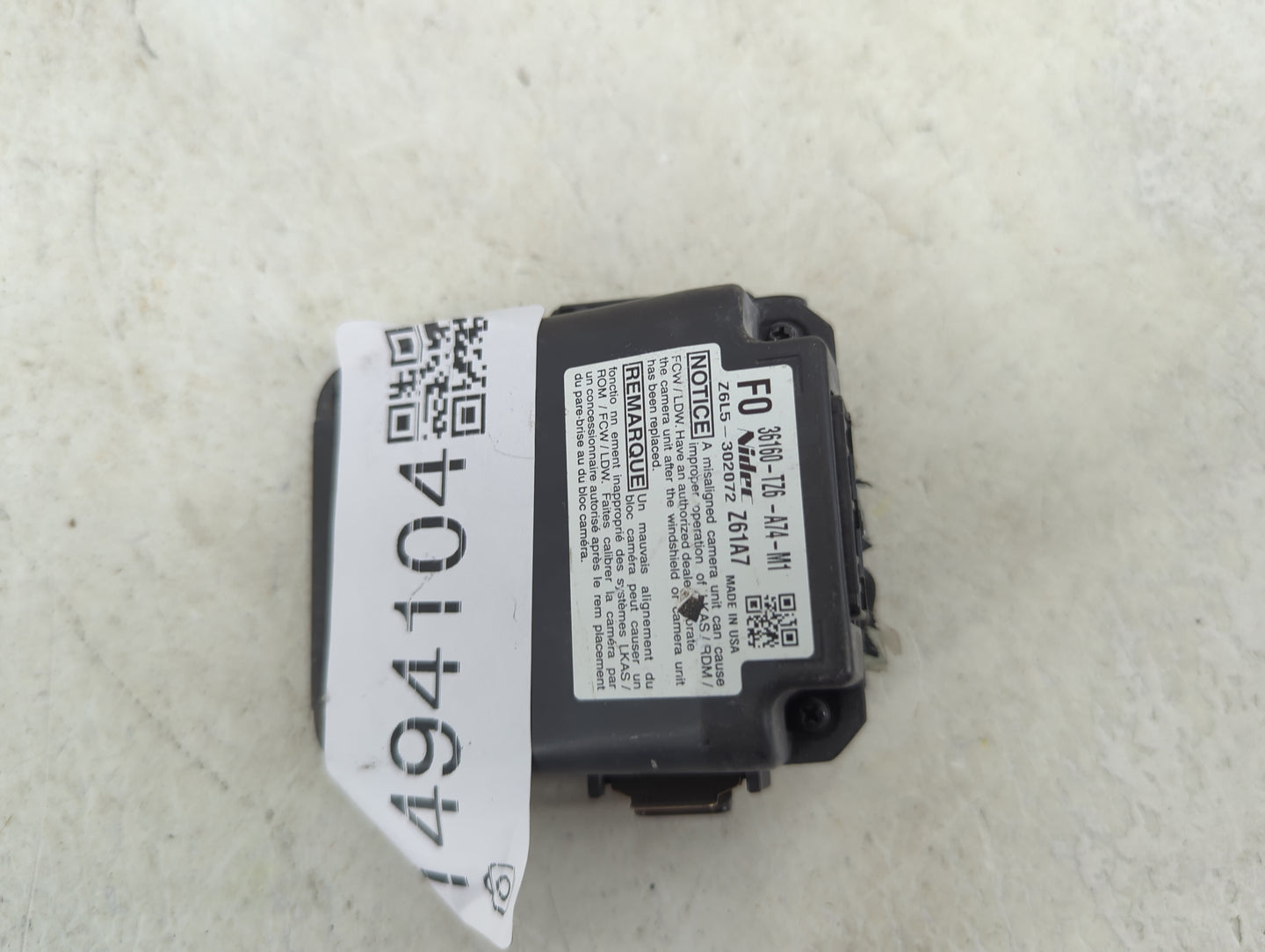 2016 Acura Mdx Driver Assist Control Module - Oemusedautoparts1.com