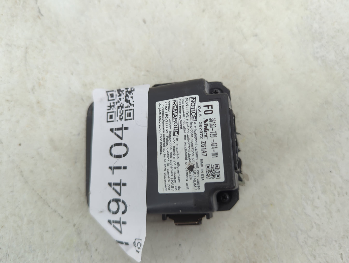 2016 Acura Mdx Driver Assist Control Module - Oemusedautoparts1.com