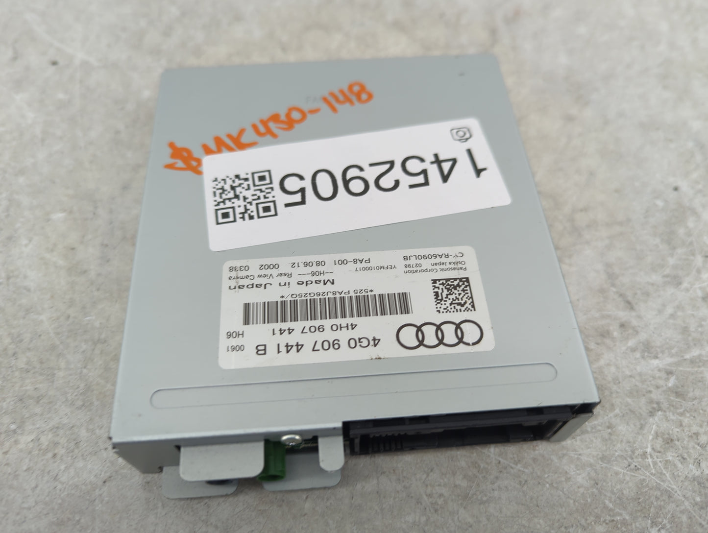 2012-2018 Audi A6 Information-gps-tv Control Module - Oemusedautoparts1.com