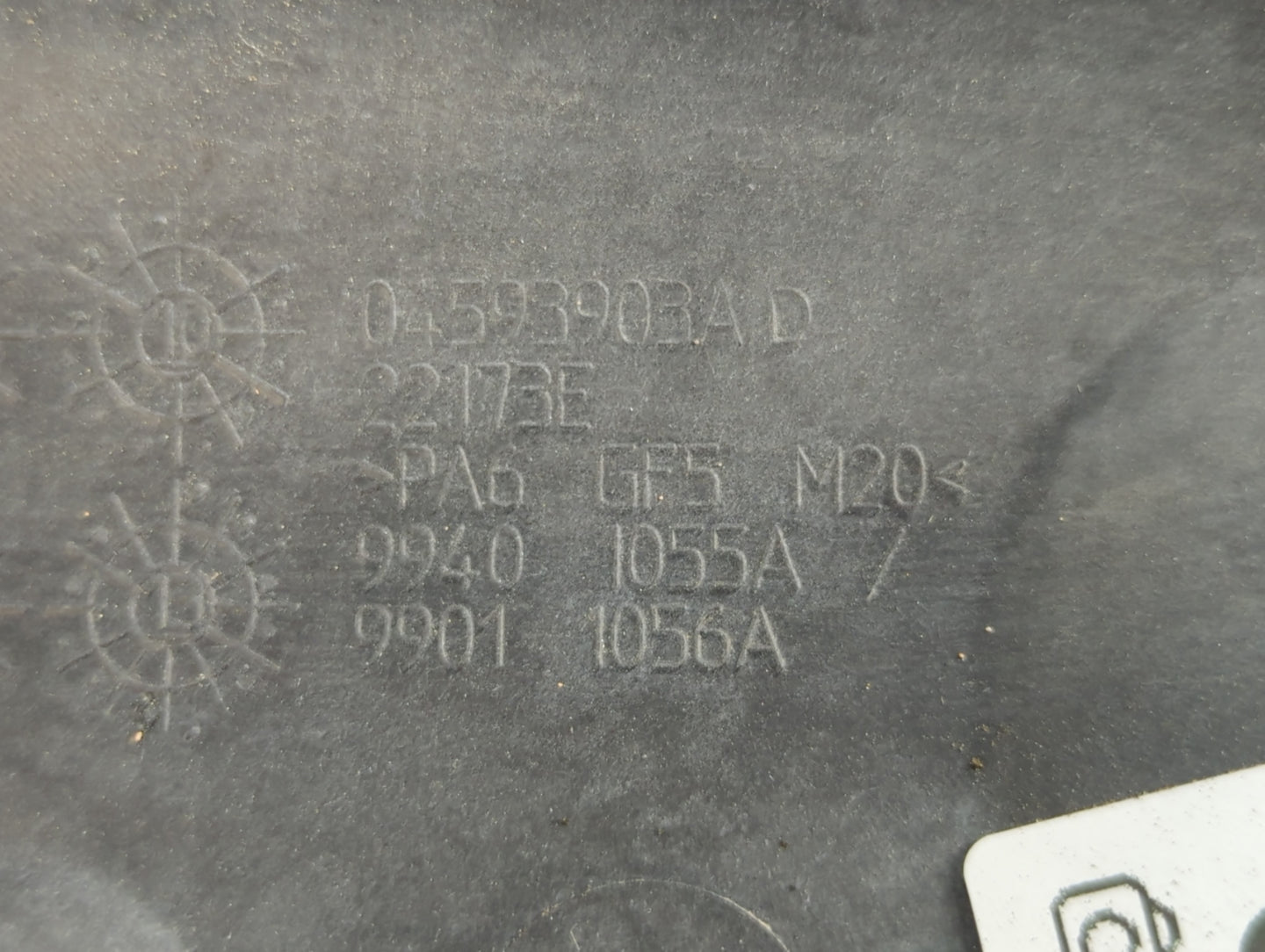 2016 Audi Q3 Engine Cover - Oemusedautoparts1.com