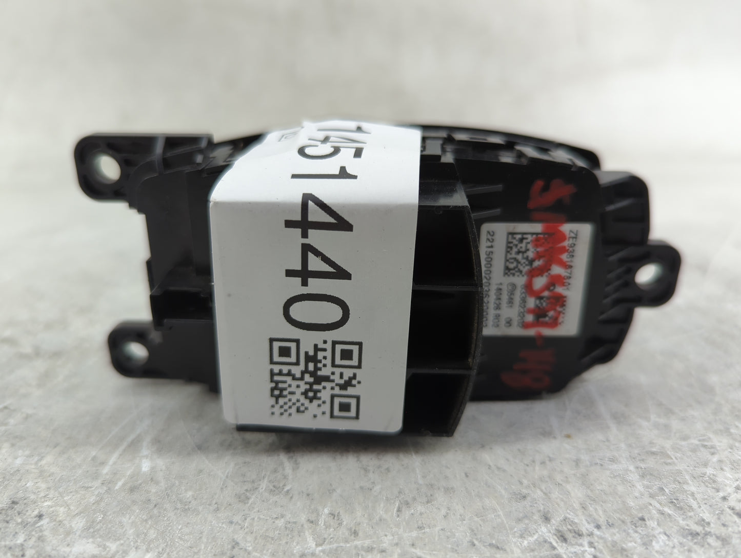 2016 Bmw 320 Radio AM FM Cd Player Receiver Replacement P/N:ZE9381678 01 9381678, 033623202 Fits OEM Used Auto Parts - Oemus