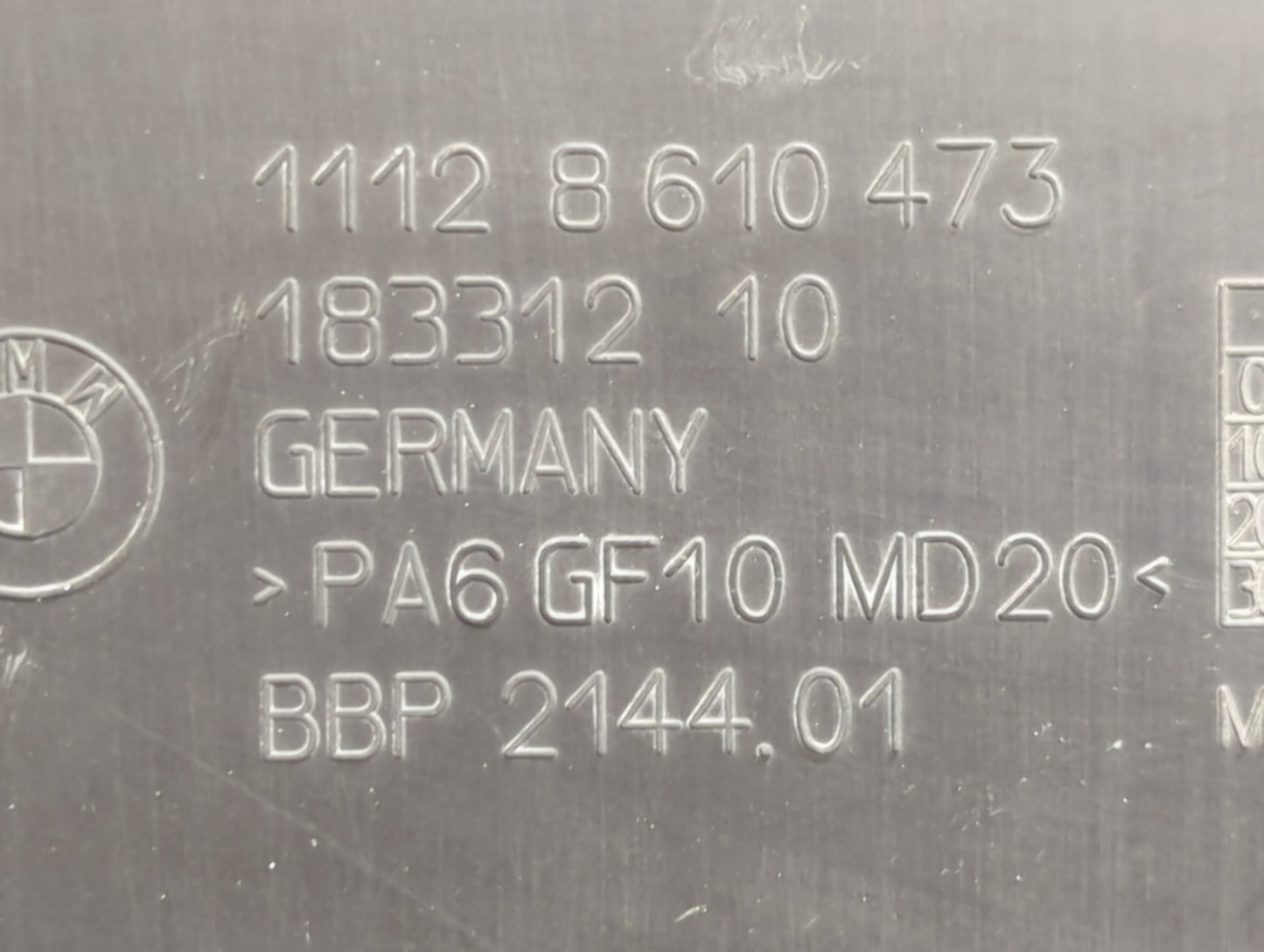 2016 Bmw 320i Engine Cover - Oemusedautoparts1.com