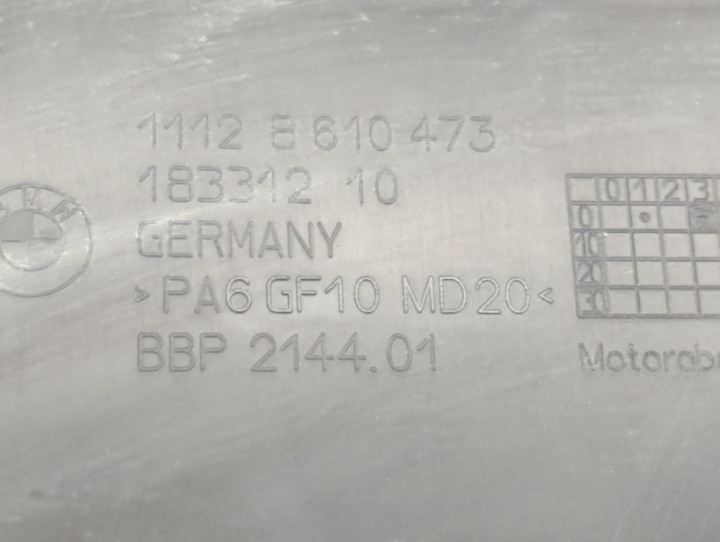 2016 Bmw 320i Engine Cover - Oemusedautoparts1.com