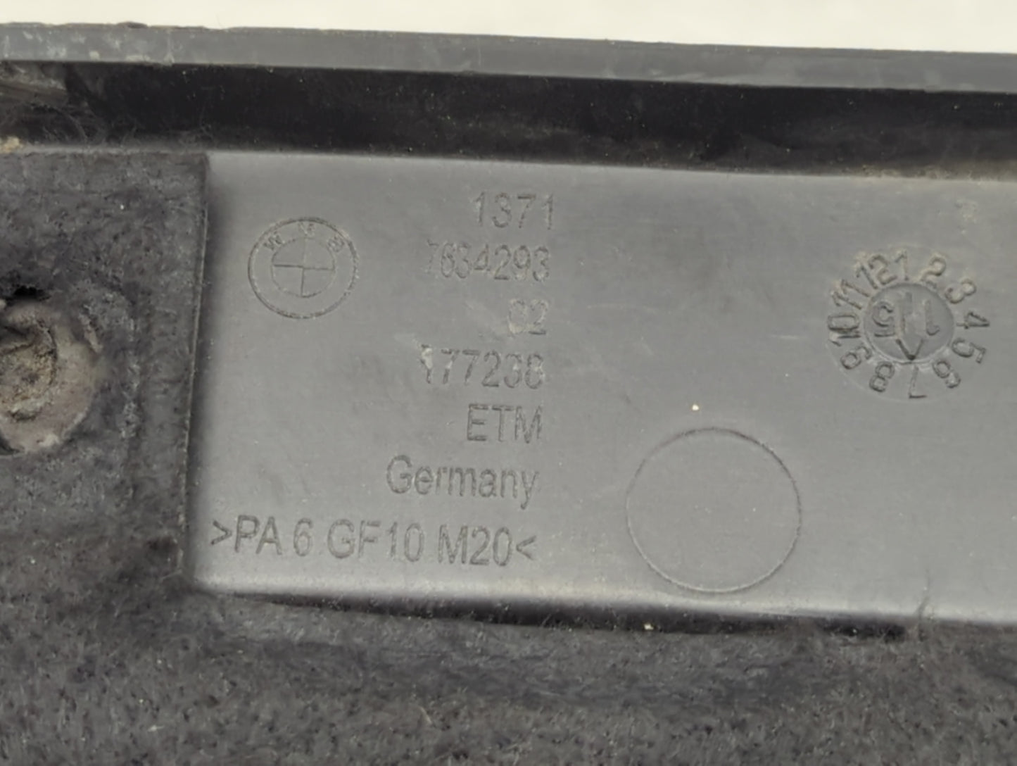 2016 Bmw X5 Engine Cover - Oemusedautoparts1.com
