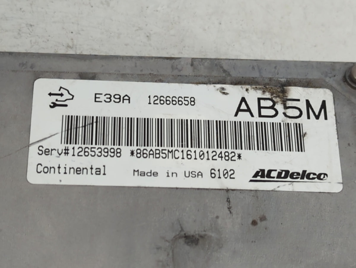2013-2016 Buick Enclave PCM Engine Control Computer ECU ECM PCU OEM P/N:12666650 Fits 2013 2014 2015 2016 OEM Used Auto Part