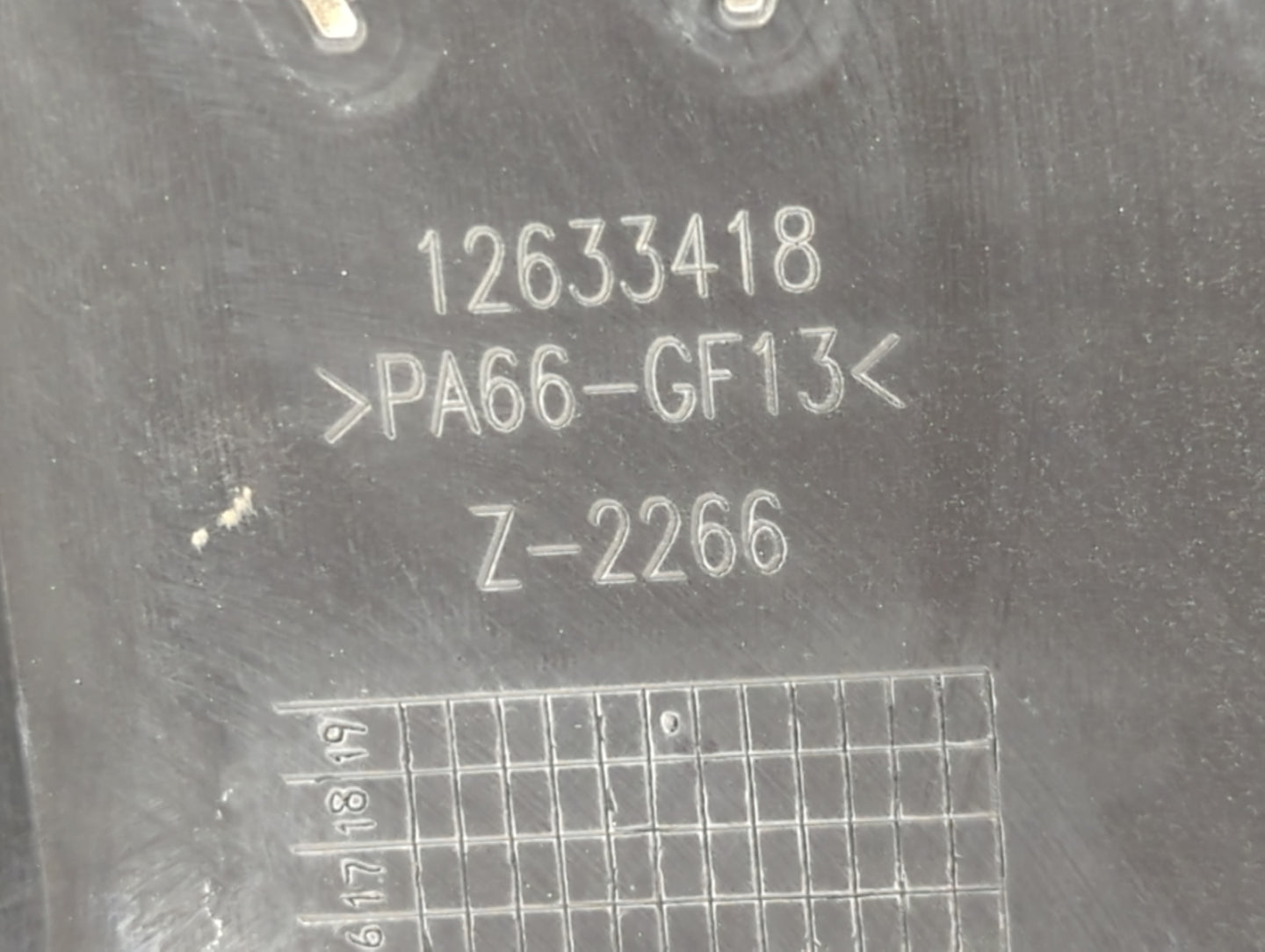 2016 Buick Enclave Engine Cover 1460620 - Oemusedautoparts1.com