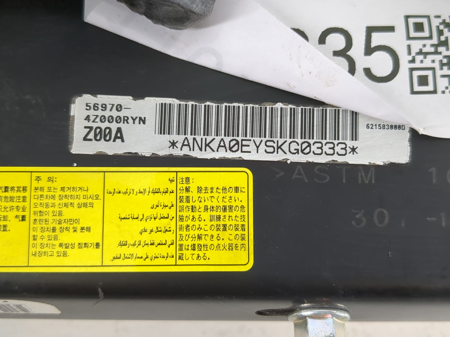 2013-2016 Buick Encore Air Bag Driver Left Steering Wheel Mounted P/N:56970-4Z000RYN Fits Fits 2013 2014 2015 2016 OEM Used 