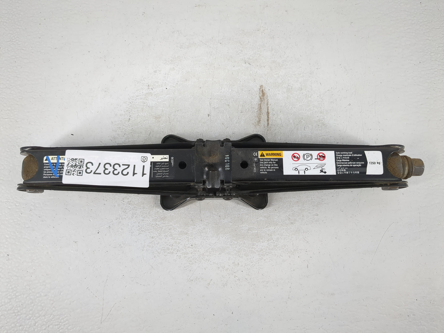 2016 Buick Encore Spare Scissor Car Jack 1123373 - Oemusedautoparts1.com
