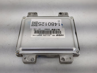 compare product 2013-2016 Buick Encore PCM Engine Control Computer ECU ECM PCU OEM P/N:12669749 86AB7RK16034K48B Fits OEM Used Auto Parts