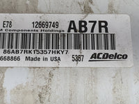 2013-2016 Buick Encore PCM Engine Control Computer ECU ECM PCU OEM P/N:12669749 12668866 Fits 2011 2012 2013 2014 2015 2016 