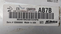 2013-2016 Buick Encore PCM Engine Control Computer ECU ECM PCU OEM P/N:12668866 12656958 Fits Fits 2011 2012 2013 2014 2015 