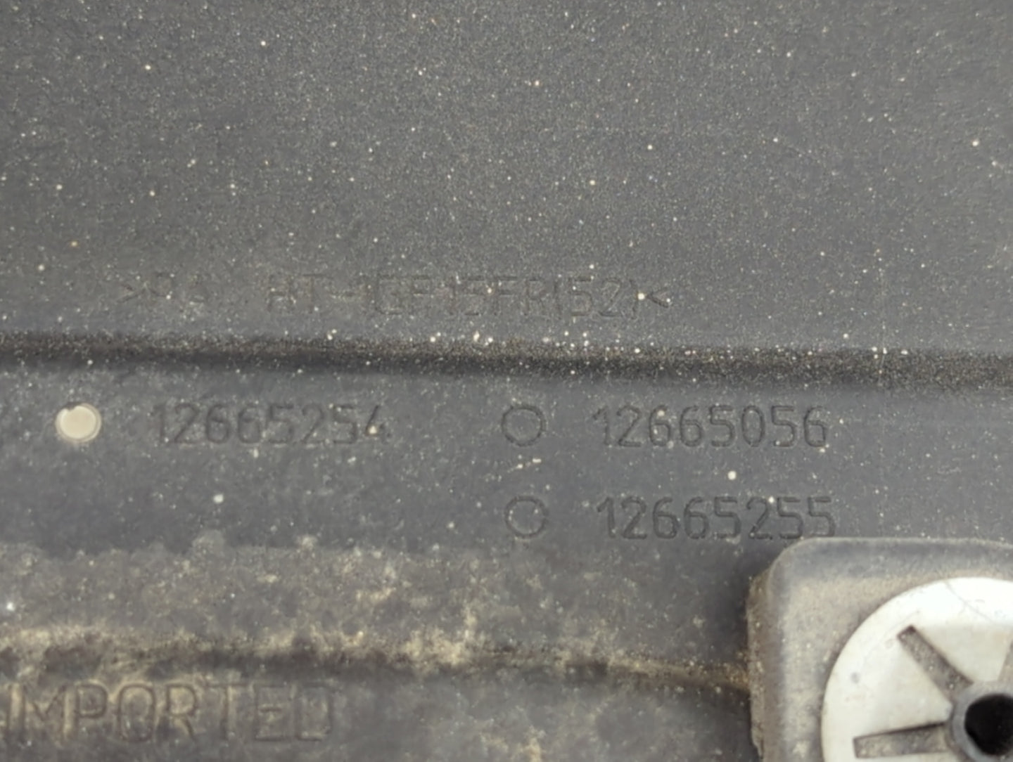 2016 Buick Encore Engine Cover - Oemusedautoparts1.com