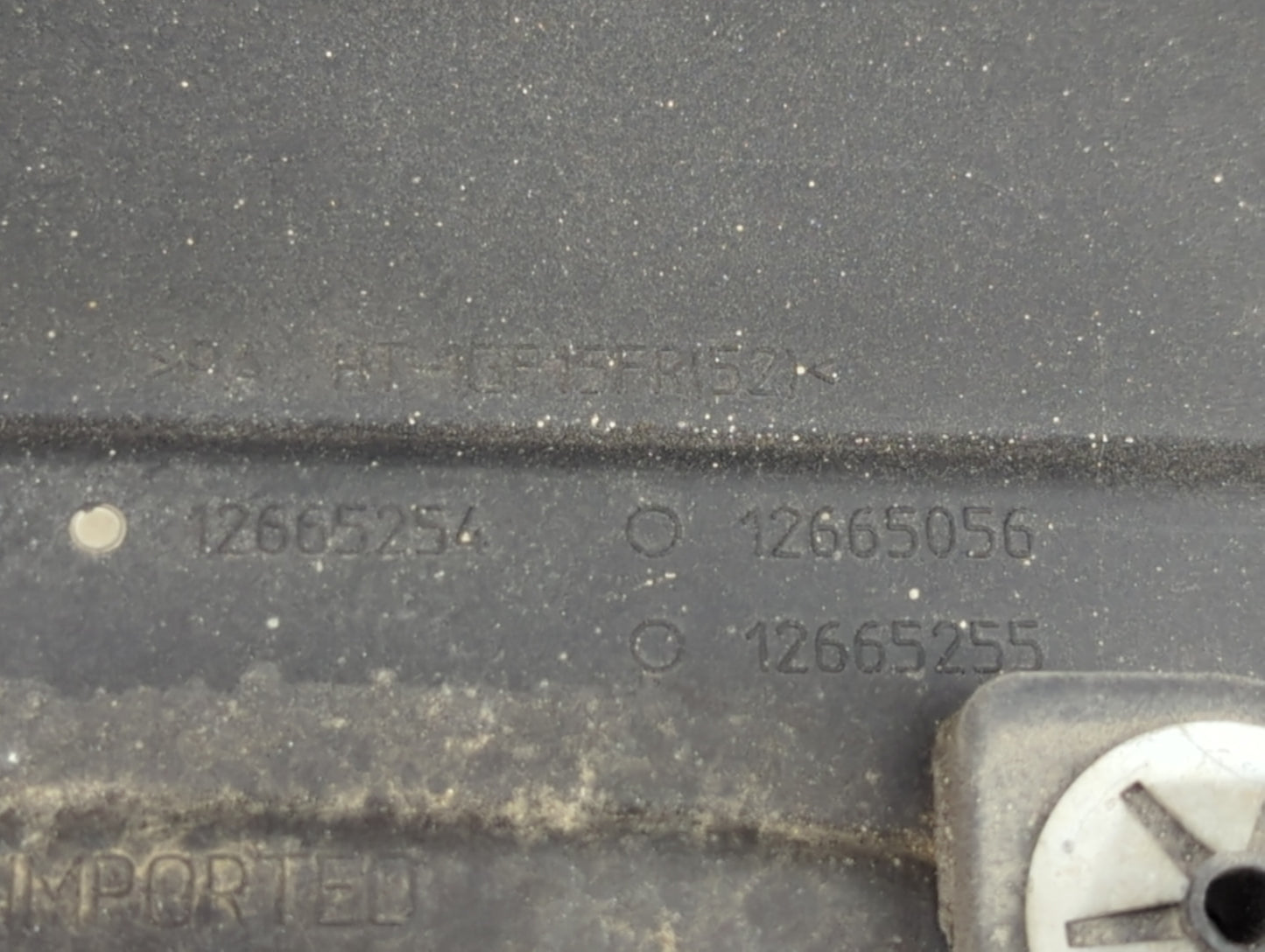 2016 Buick Encore Engine Cover - Oemusedautoparts1.com