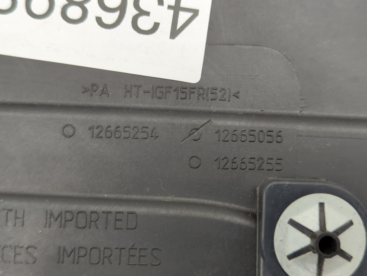 2016 Buick Encore Engine Cover - Oemusedautoparts1.com