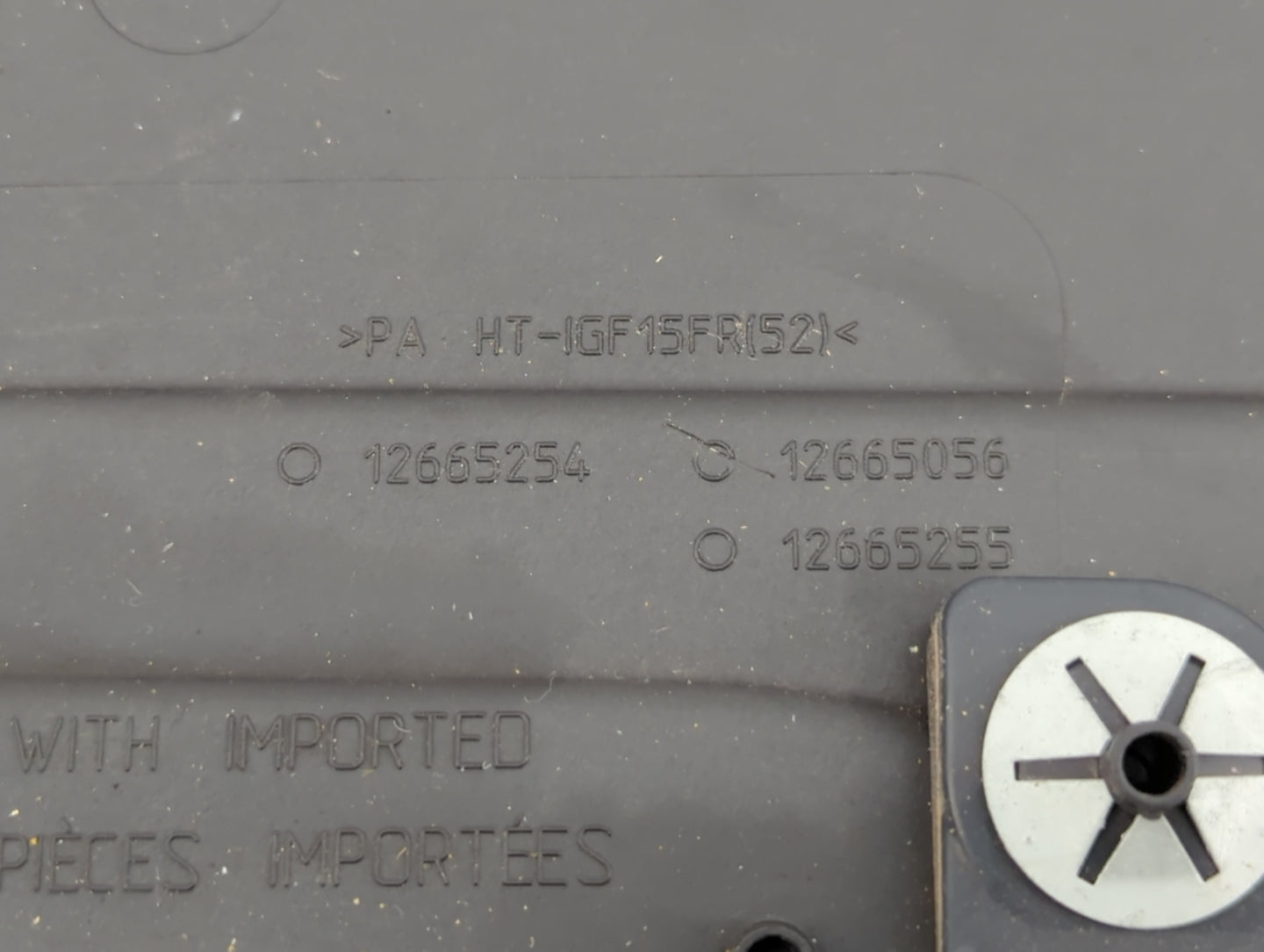 2016 Buick Encore Engine Cover - Oemusedautoparts1.com