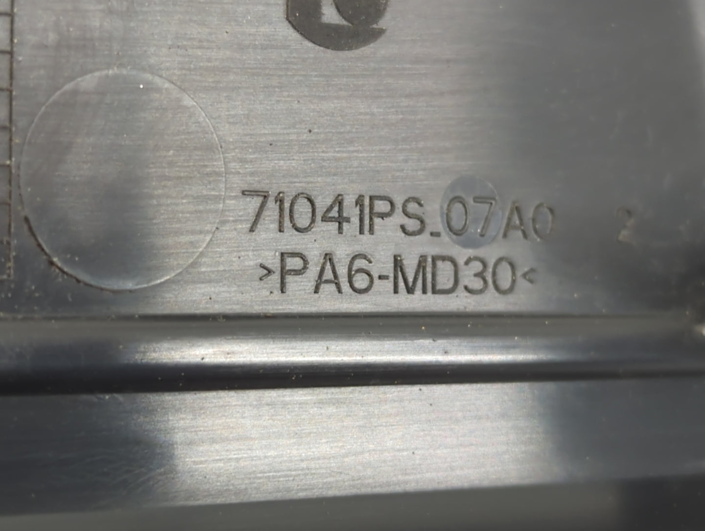 2016 Buick Encore Engine Cover - Oemusedautoparts1.com