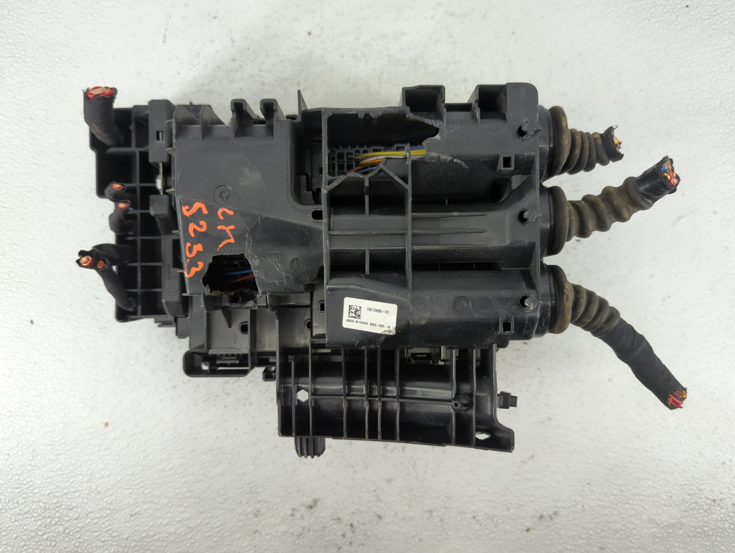 2016 Buick Envision Fusebox Fuse Box Panel Relay Module P/N:23505626 Fits OEM Used Auto Parts - Oemusedautoparts1.com