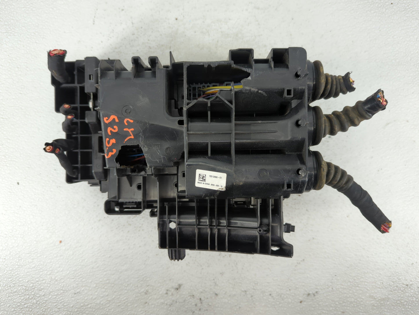 2016 Buick Envision Fusebox Fuse Box Panel Relay Module P/N:23505626 Fits OEM Used Auto Parts - Oemusedautoparts1.com