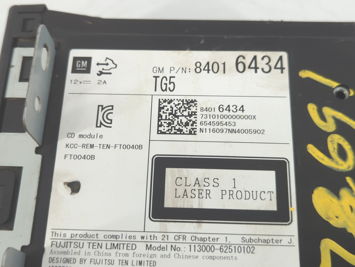 2016-2016 Buick Envision Am Fm Cd Player Radio Receiver - Oemusedautoparts1.com