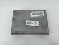 2013-2016 Buick Lacrosse PCM Engine Control Computer ECU ECM PCU OEM P/N:12666134 Fits Fits 2013 2014 2015 2016 OEM Used Aut