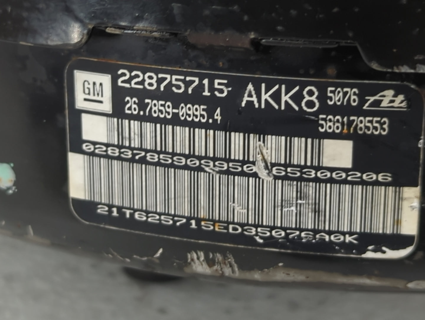 2010-2016 Buick Lacrosse Power Brake Booster Oem 1422990 - Oemusedautoparts1.com