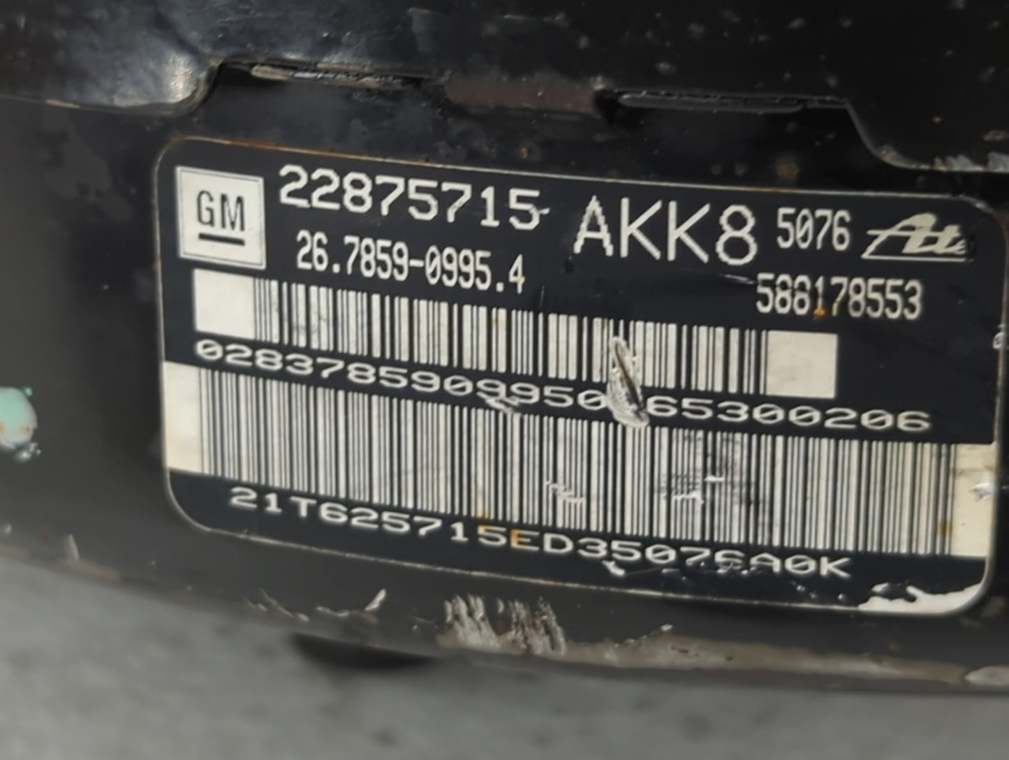 2010-2016 Buick Lacrosse Power Brake Booster Oem 1422990 - Oemusedautoparts1.com