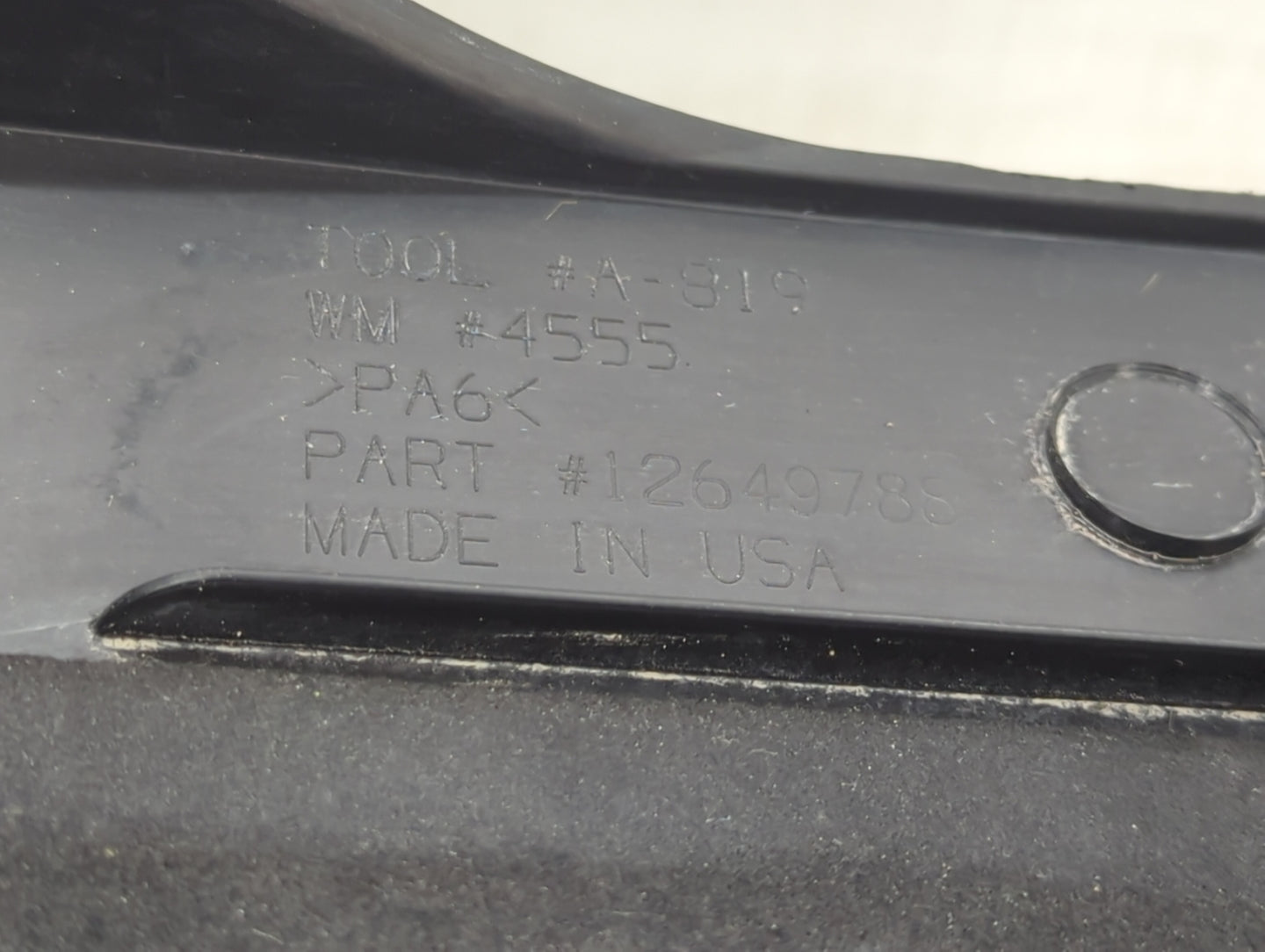 2016 Buick Lacrosse Engine Cover 1432267 - Oemusedautoparts1.com