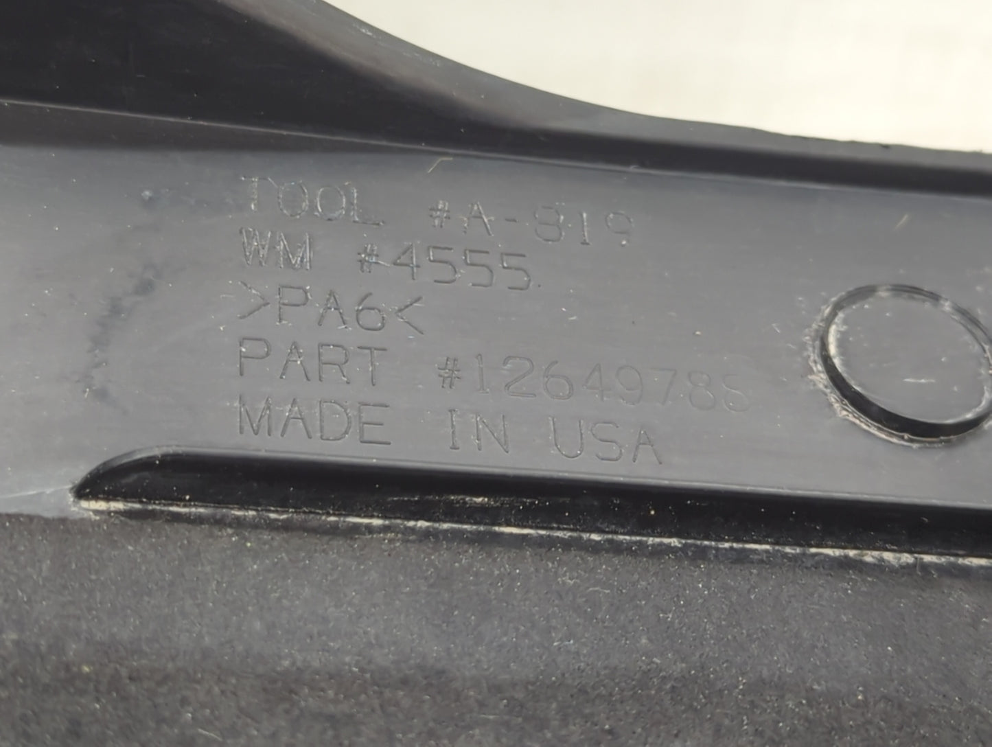 2016 Buick Lacrosse Engine Cover 1432267 - Oemusedautoparts1.com