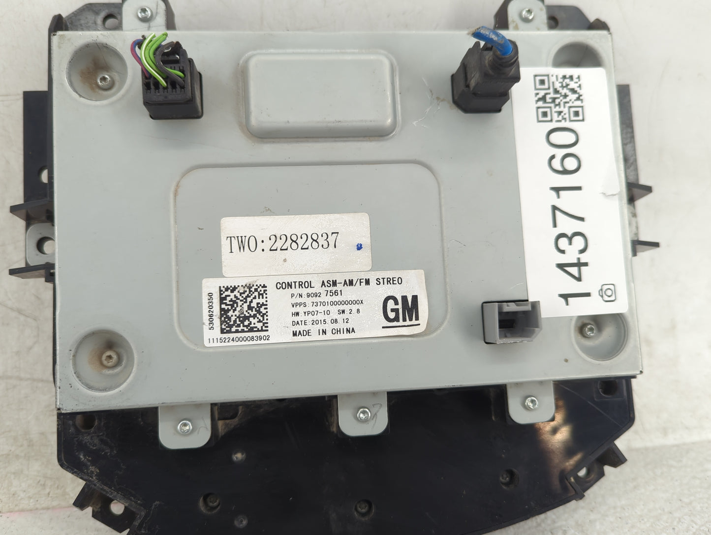 2016 Buick Lacrosse Radio AM FM Cd Player Receiver Replacement P/N:90927561 7370100000000X, YP07-10 Fits OEM Used Auto Parts