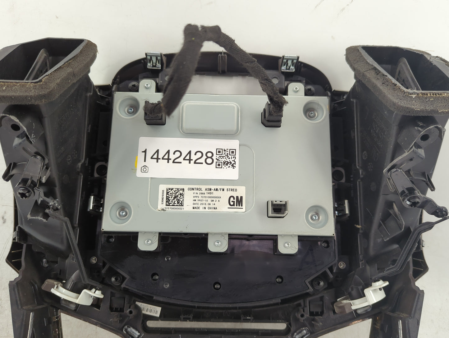 2016 Buick Lacrosse Information Display Screen - Oemusedautoparts1.com