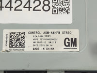 2016 Buick Lacrosse Information Display Screen - Oemusedautoparts1.com