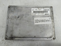 2013-2016 Buick Lacrosse PCM Engine Control Computer ECU ECM PCU OEM P/N:12653998 12666134 Fits Fits 2013 2014 2015 2016 OEM