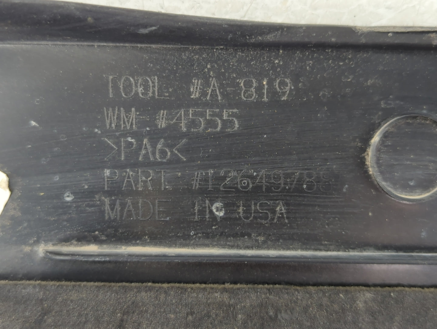 2016 Buick Lacrosse Engine Cover - Oemusedautoparts1.com