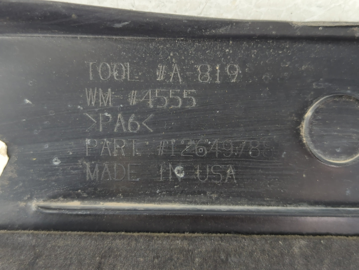 2016 Buick Lacrosse Engine Cover - Oemusedautoparts1.com