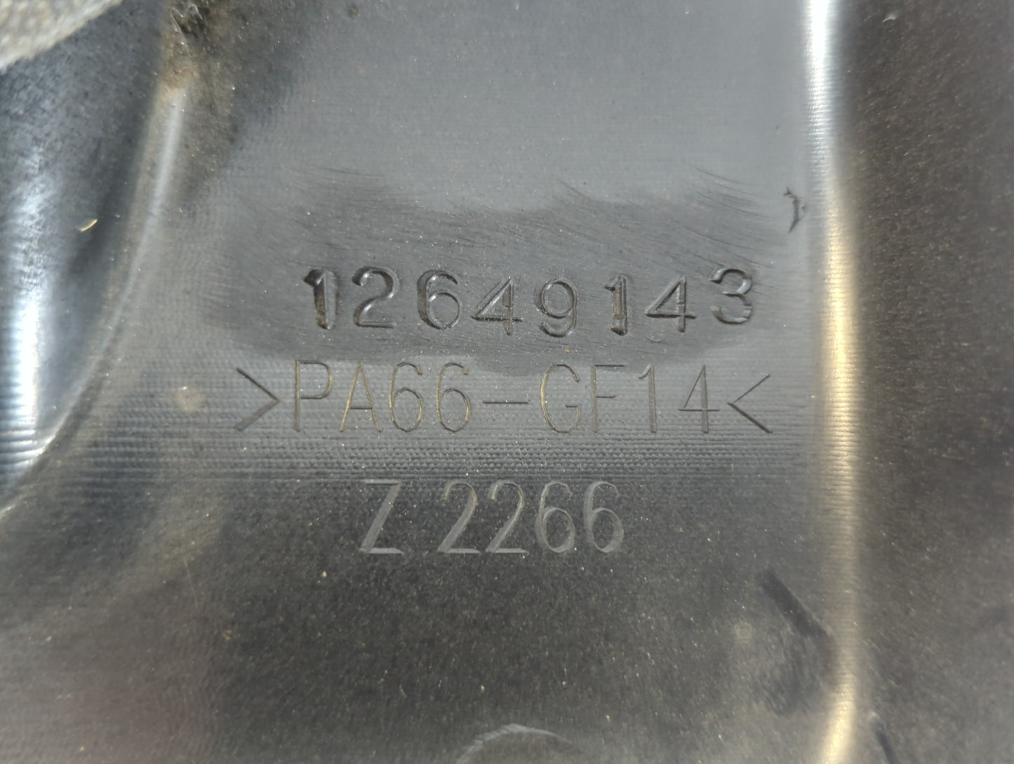 2016 Buick Lacrosse Engine Cover - Oemusedautoparts1.com