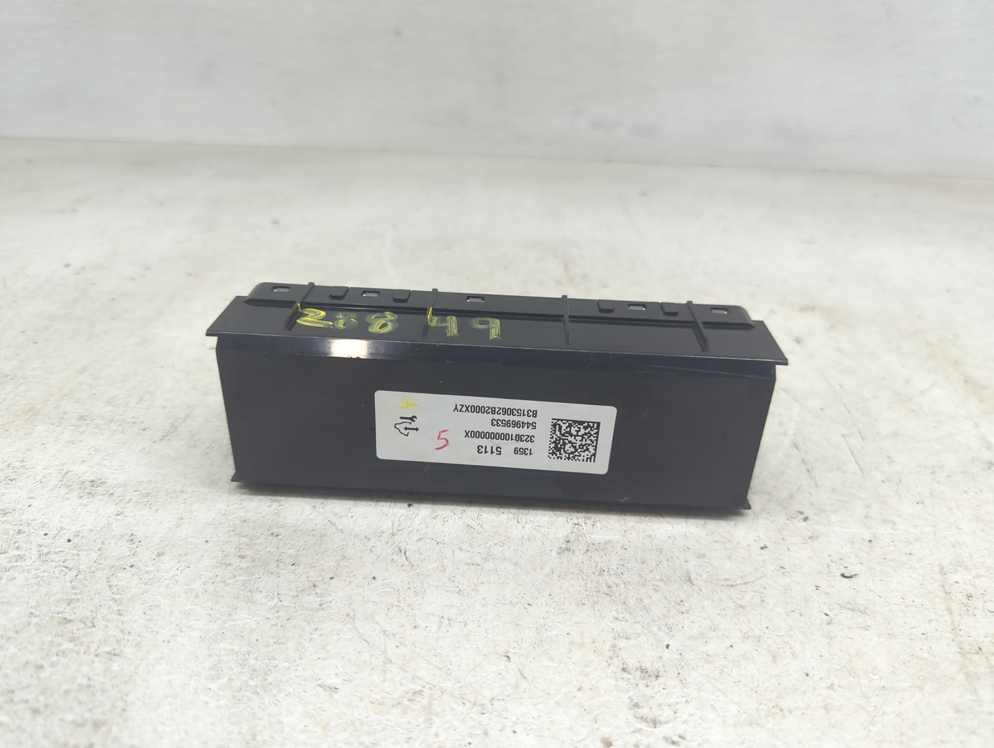 2015-2017 Buick Regal Body Control Module Bcm Inner Cabin Fuse Box - Oemusedautoparts1.com