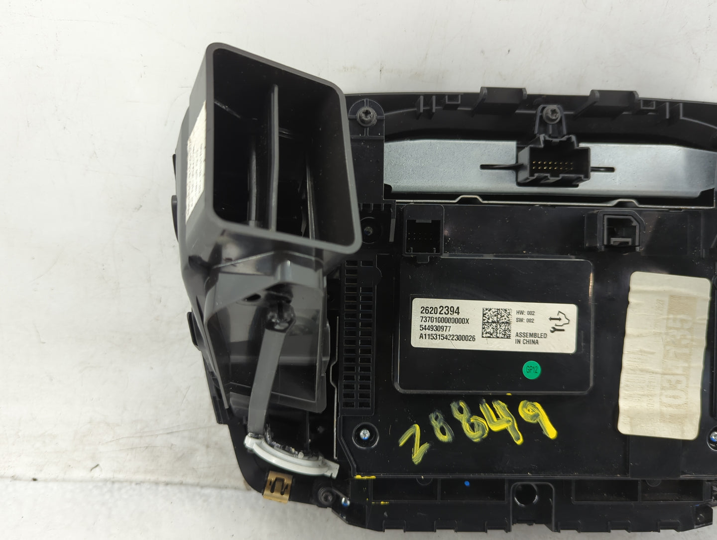 2016 Buick Regal Radio AM FM Cd Player Receiver Replacement P/N:544930977 26203094 Fits OEM Used Auto Parts - Oemusedautopar