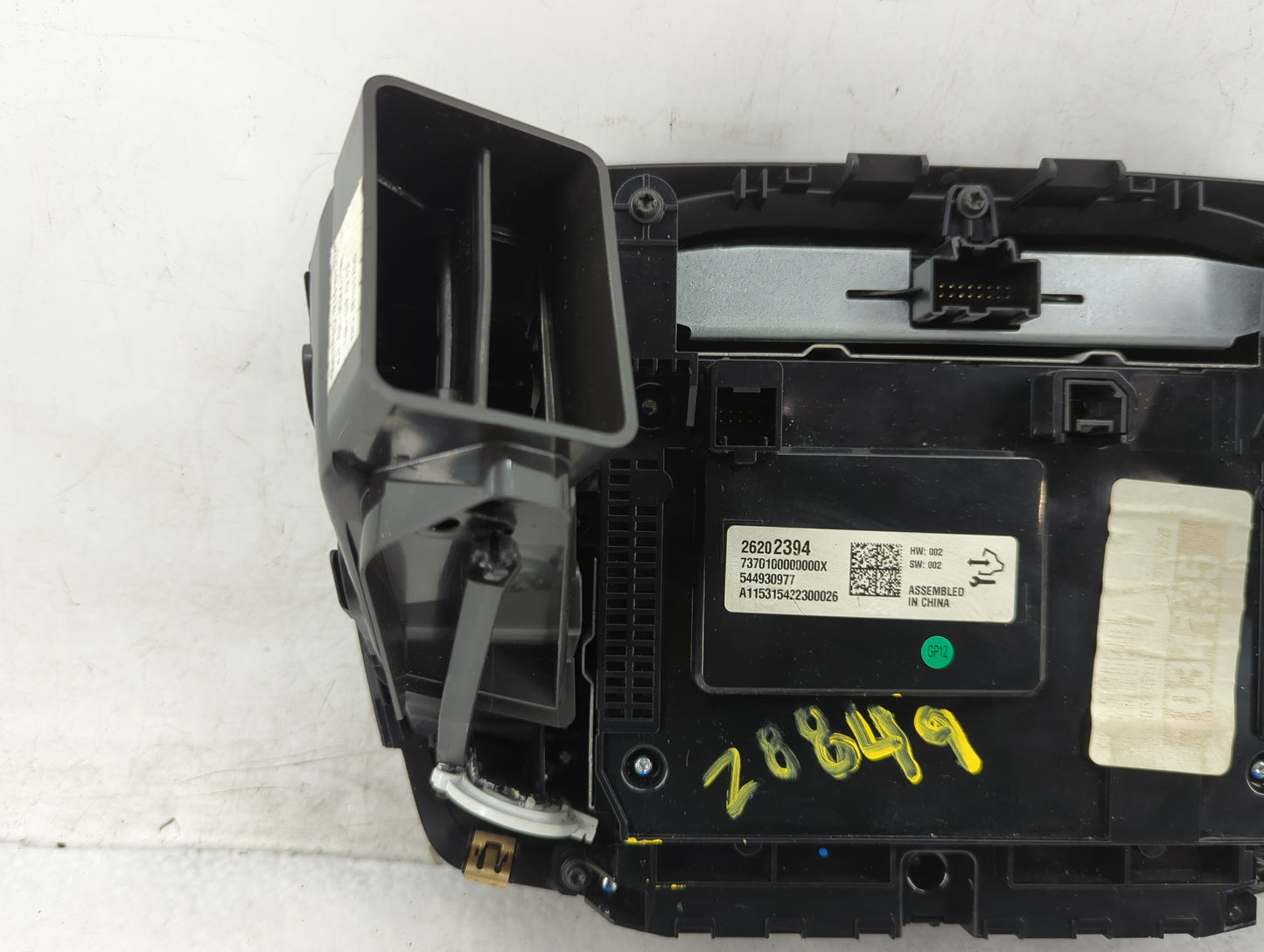 2016 Buick Regal Radio AM FM Cd Player Receiver Replacement P/N:544930977 26203094 Fits OEM Used Auto Parts - Oemusedautopar