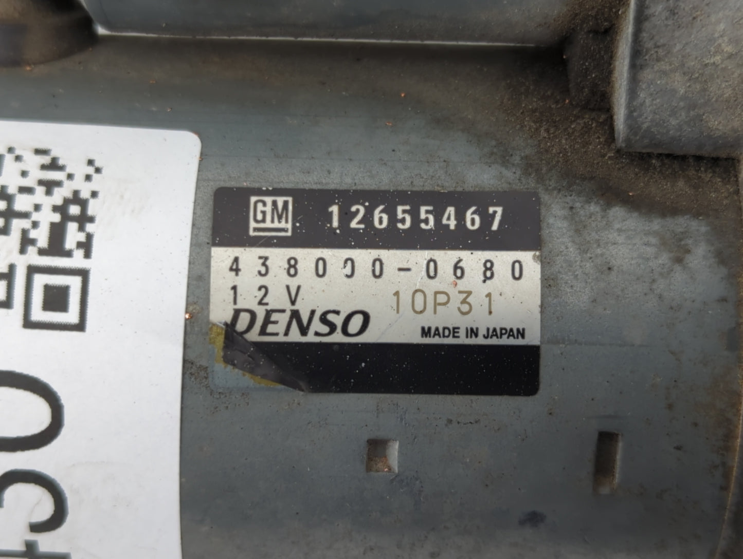 2014-2017 Buick Regal Car Starter Motor Solenoid OEM P/N:12655467 GM12669317 Fits OEM Used Auto Parts - Oemusedautoparts1.co