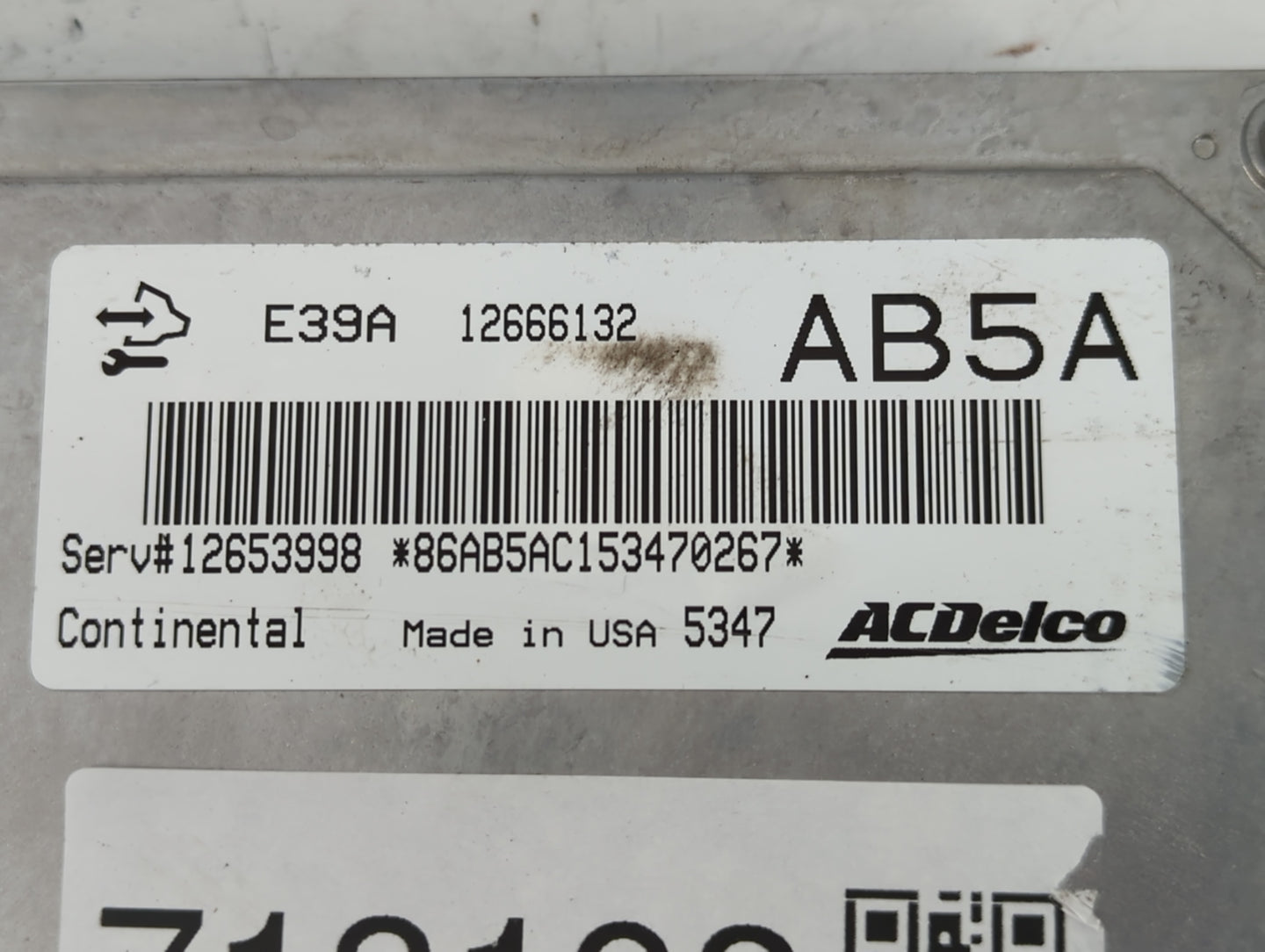 2013-2016 Buick Regal PCM Engine Control Computer ECU ECM PCU OEM P/N:E39A 12666132 Fits Fits 2013 2014 2015 2016 OEM Used A