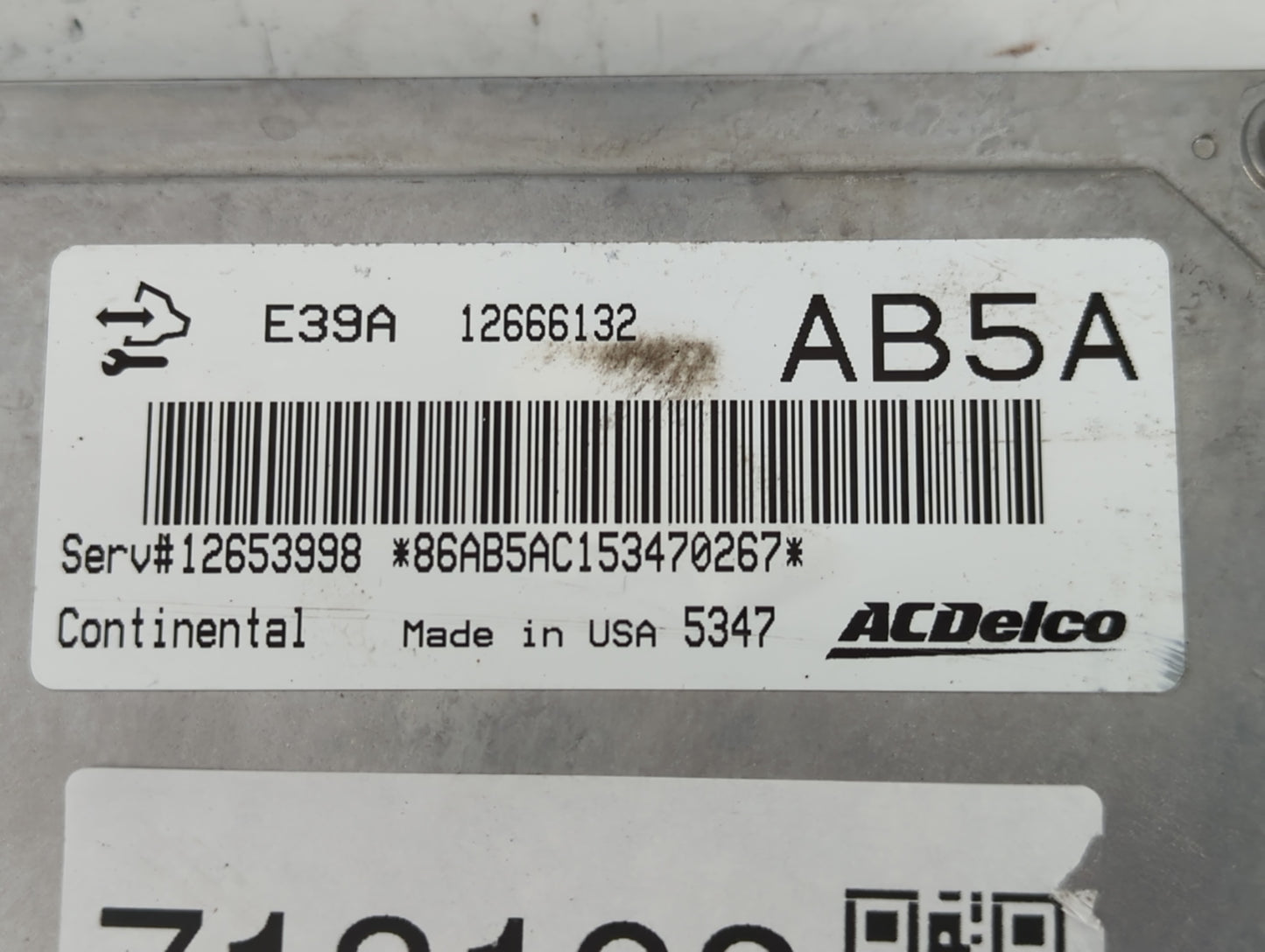2013-2016 Buick Regal PCM Engine Control Computer ECU ECM PCU OEM P/N:E39A 12666132 Fits Fits 2013 2014 2015 2016 OEM Used A