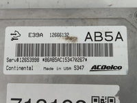 2013-2016 Buick Regal PCM Engine Control Computer ECU ECM PCU OEM P/N:E39A 12666132 Fits Fits 2013 2014 2015 2016 OEM Used A