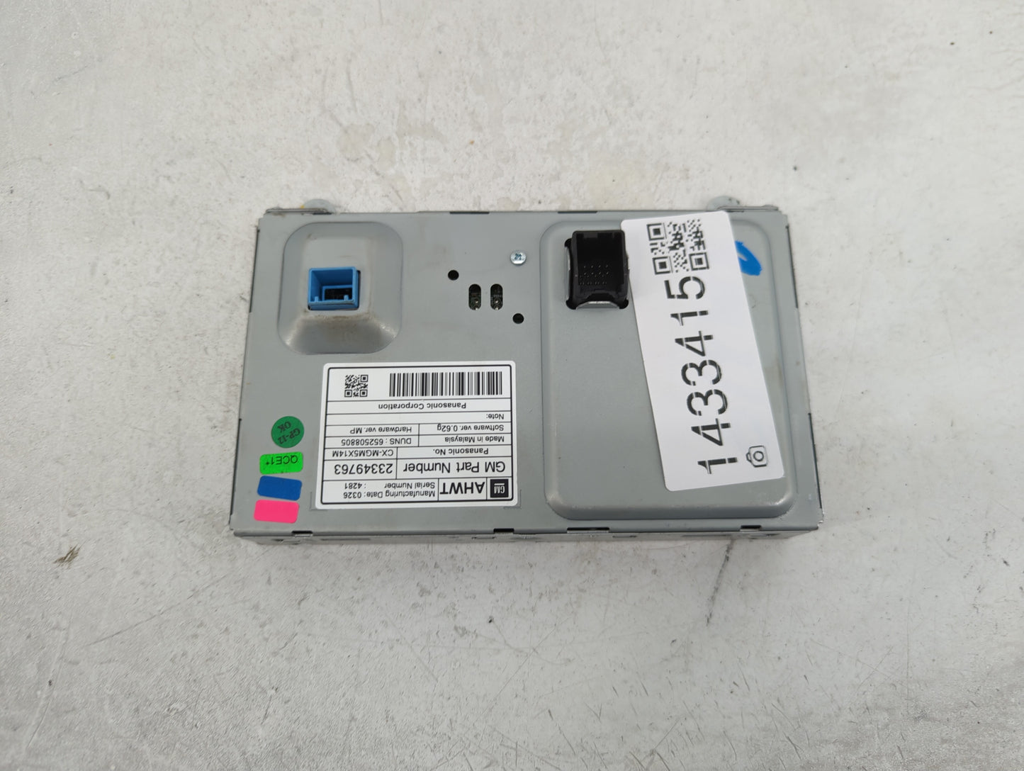 2012-2016 Buick Verano Information Display Screen - Oemusedautoparts1.com