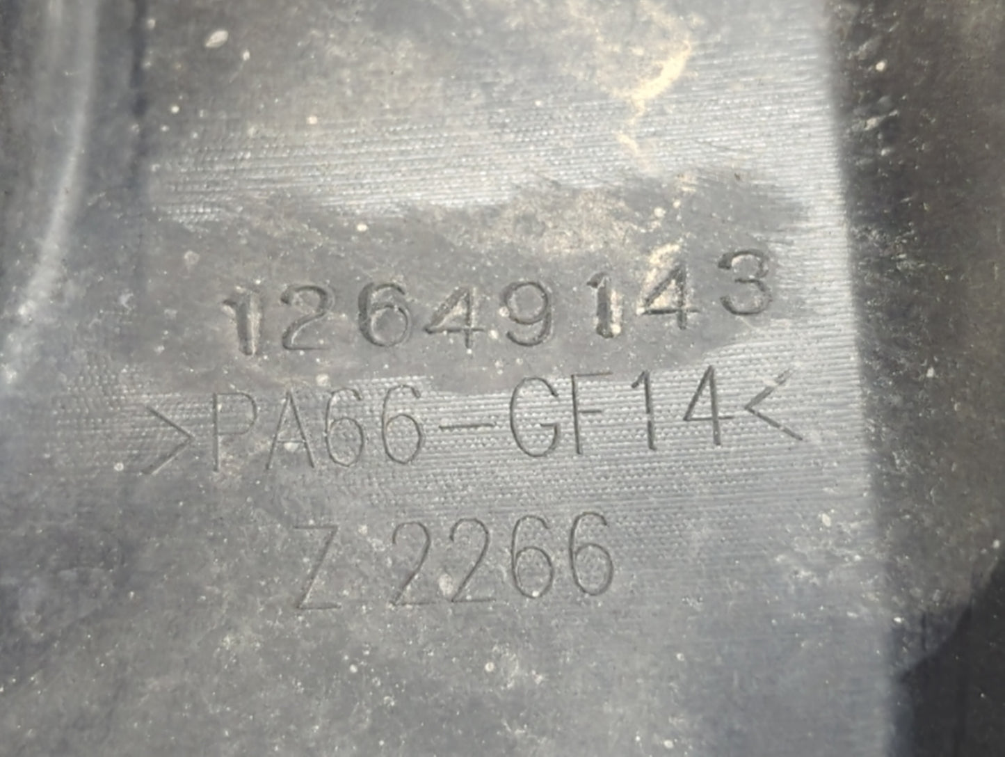 2016 Buick Verano Engine Cover - Oemusedautoparts1.com