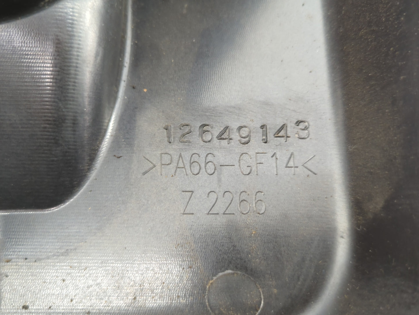 2016 Buick Verano Engine Cover - Oemusedautoparts1.com