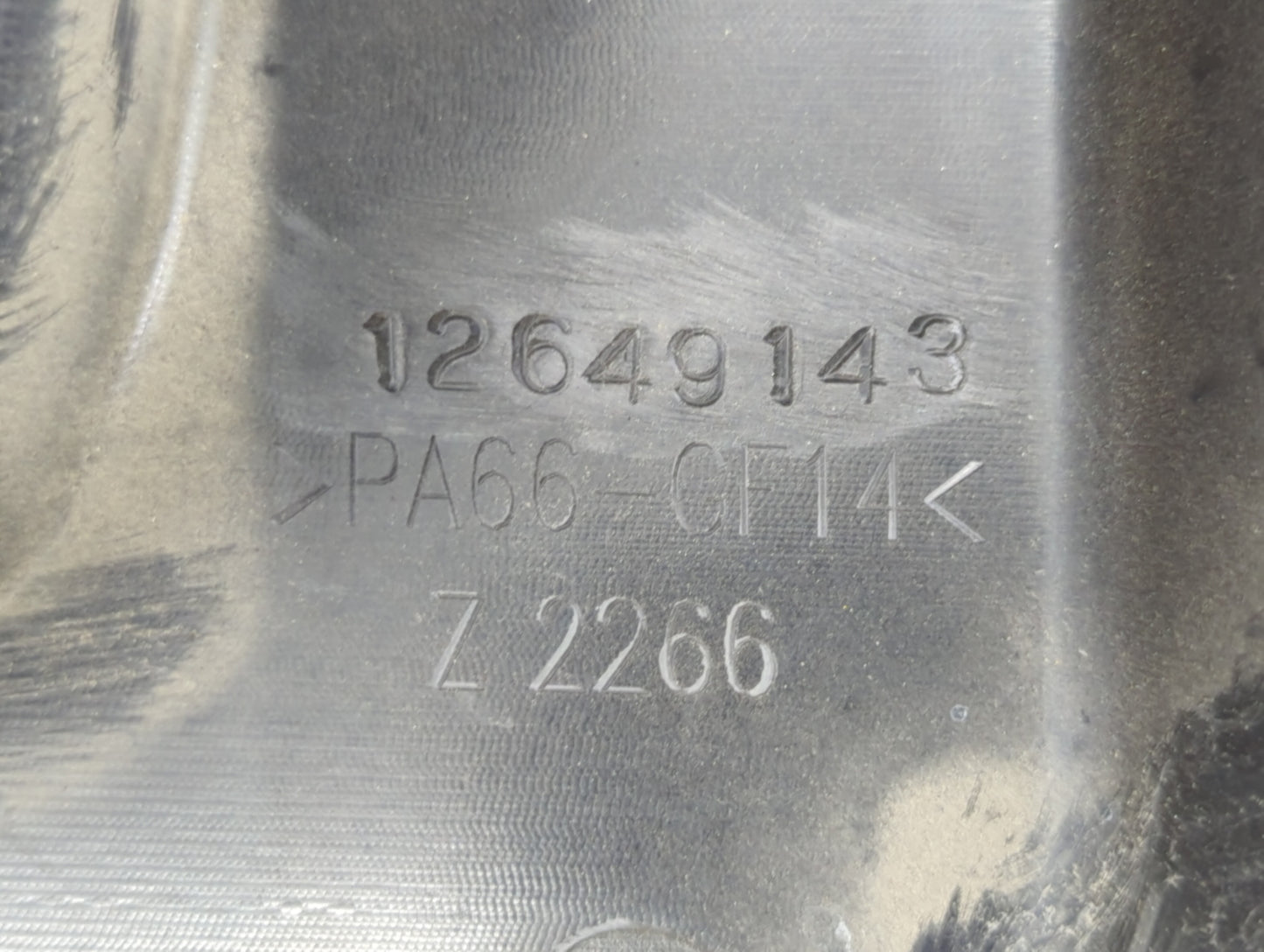 2016 Buick Verano Engine Cover - Oemusedautoparts1.com